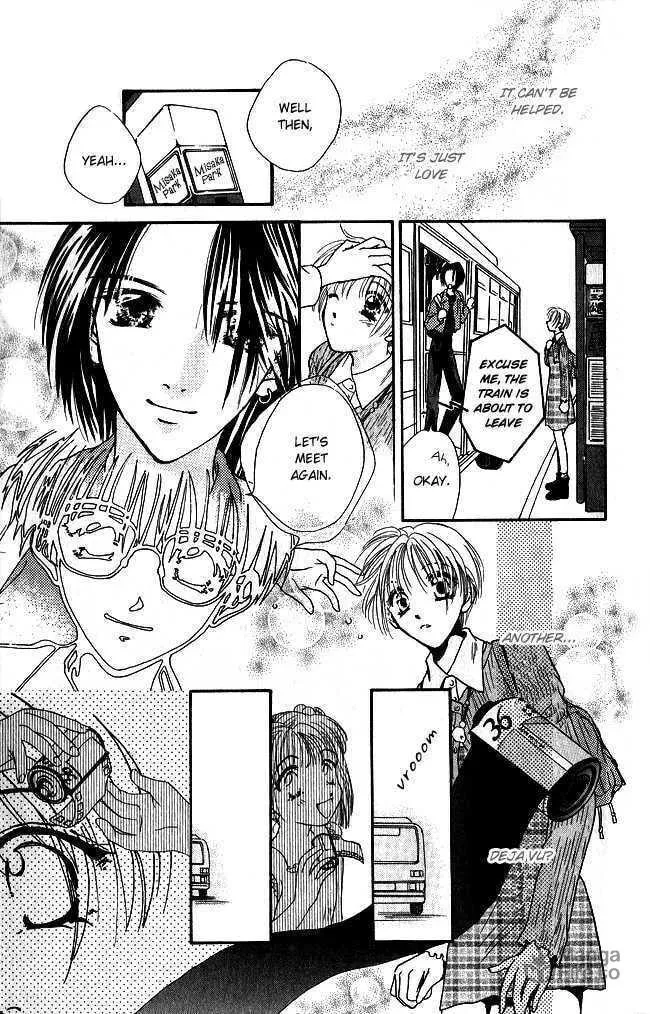 Read Love Cupid chapter 4 image 41 on Lezhin