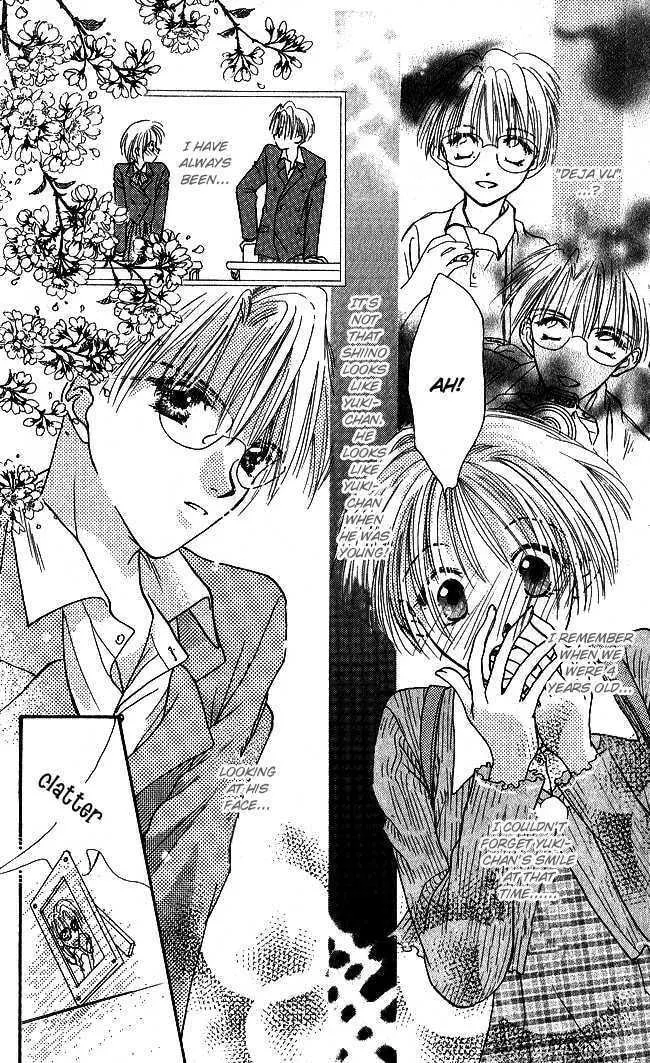 Read Love Cupid chapter 4 image 42 on Lezhin