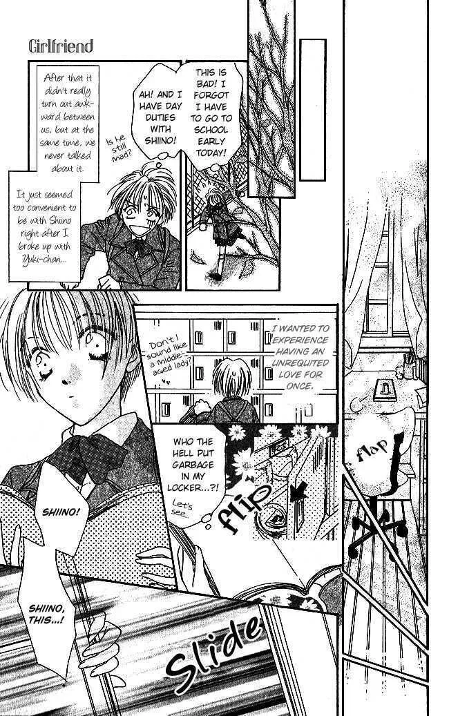 Read Love Cupid chapter 4 image 43 on Lezhin