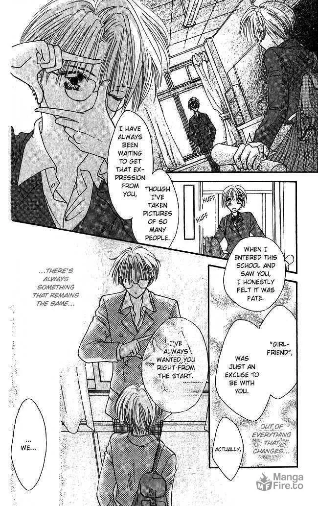 Read Love Cupid chapter 4 image 44 on Lezhin