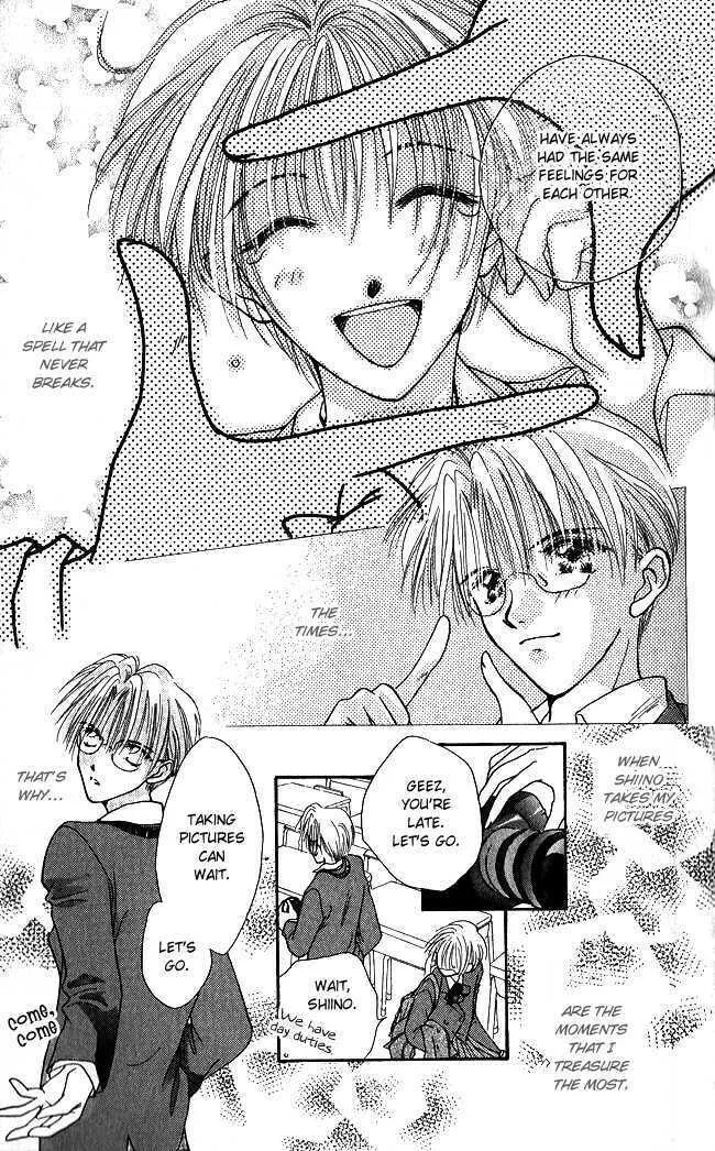 Read Love Cupid chapter 4 image 45 on Lezhin
