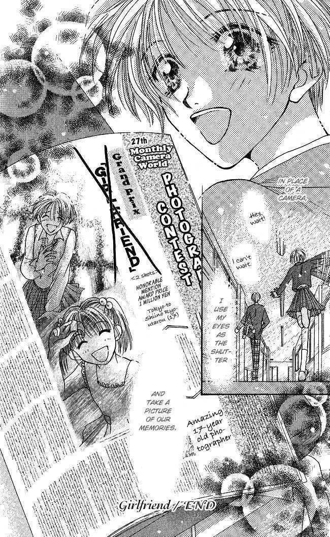 Read Love Cupid chapter 4 image 46 on Lezhin