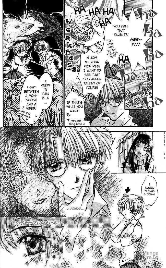 Read Love Cupid chapter 4 image 5 on Lezhin