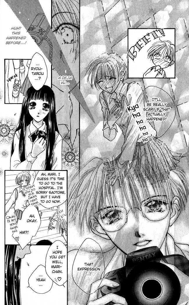 Read Love Cupid chapter 4 image 7 on Lezhin