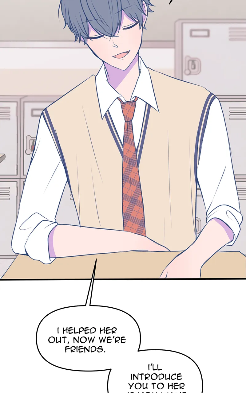Read Love Cycle chapter 6 image 48 on Lezhin