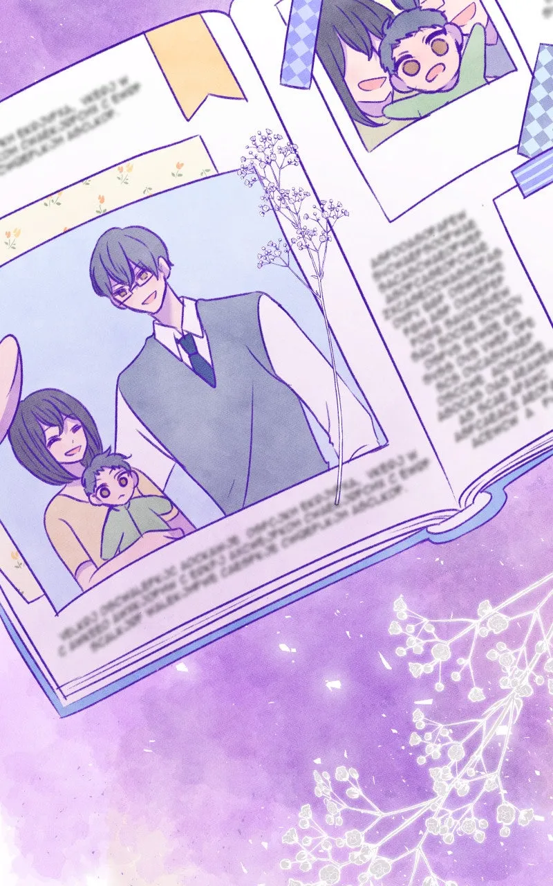 Read Love Cycle chapter 76 image 20 on Lezhin
