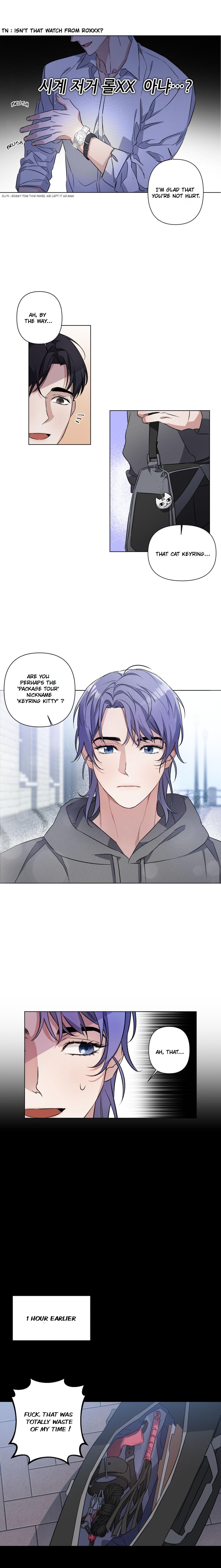 Read Love Cycling chapter 0.5 image 3 on Lezhin