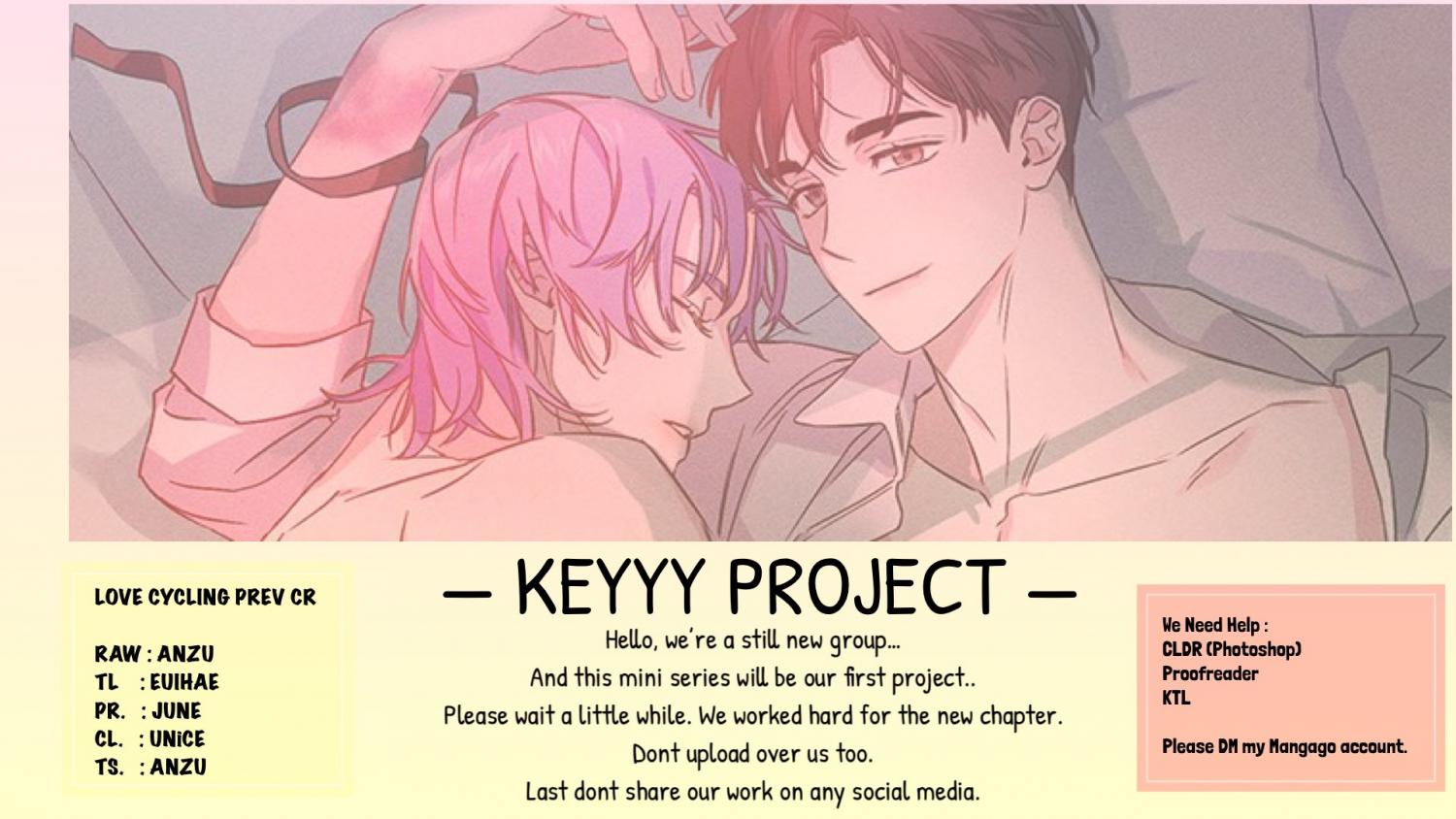 Read Love Cycling chapter 0.5 image 7 on Lezhin