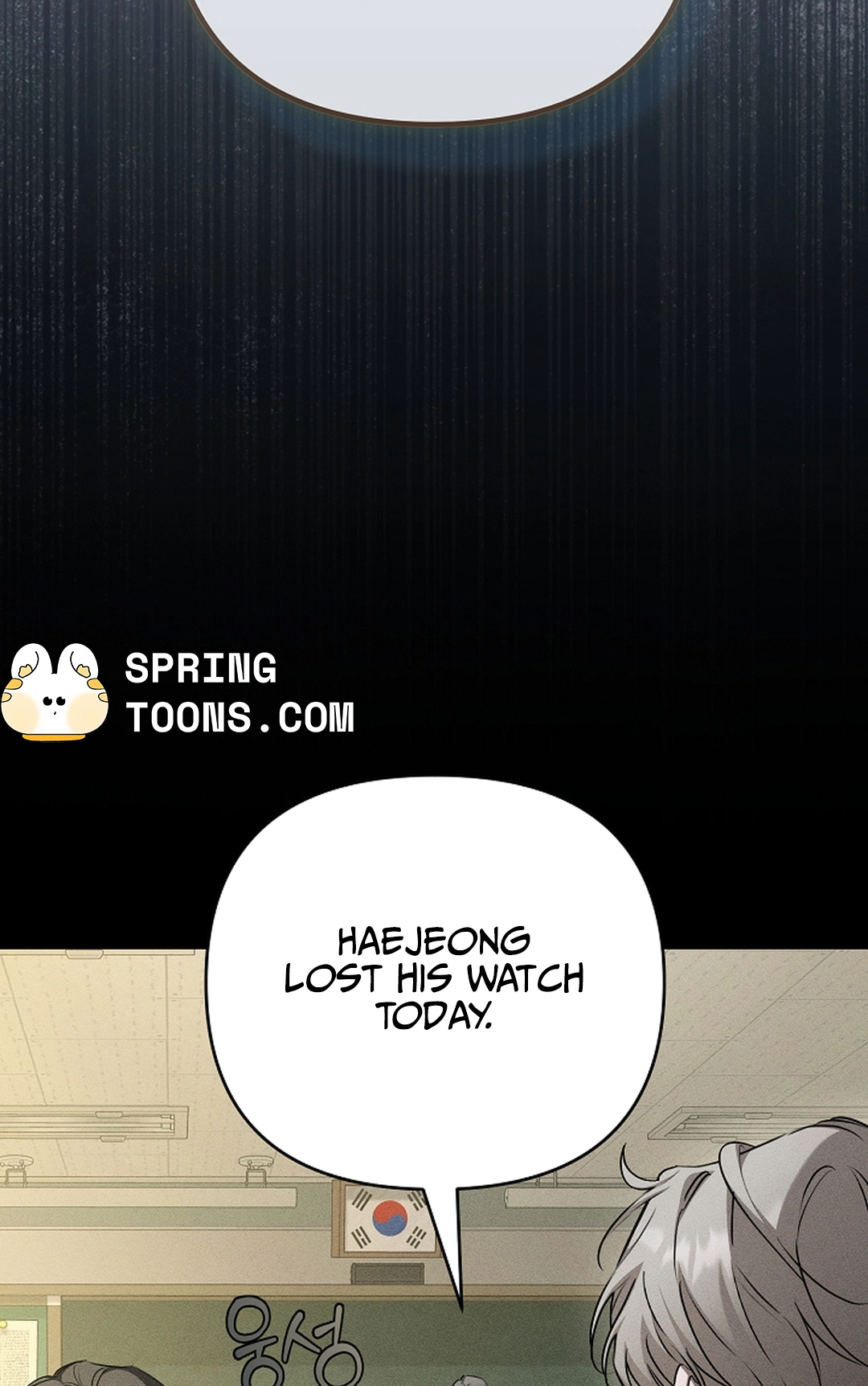 Love Cycling Chapter 10 page 14 - 