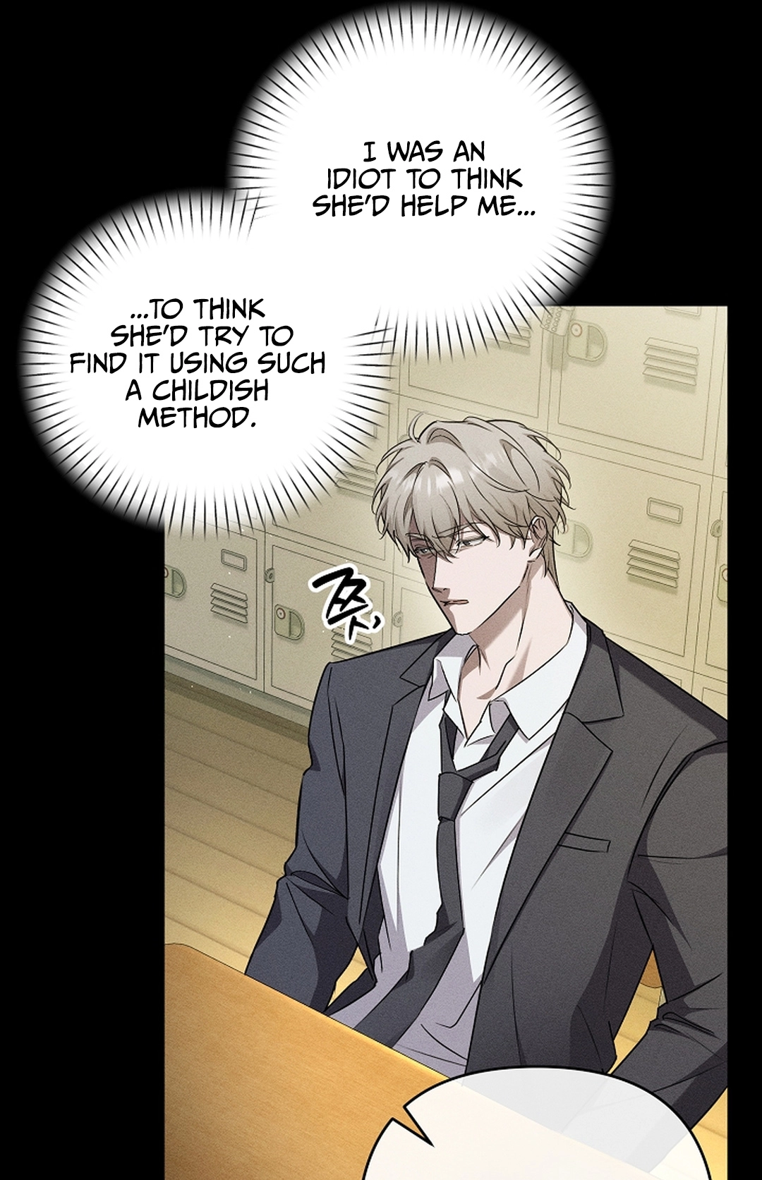 Love Cycling Chapter 10 page 16 - 