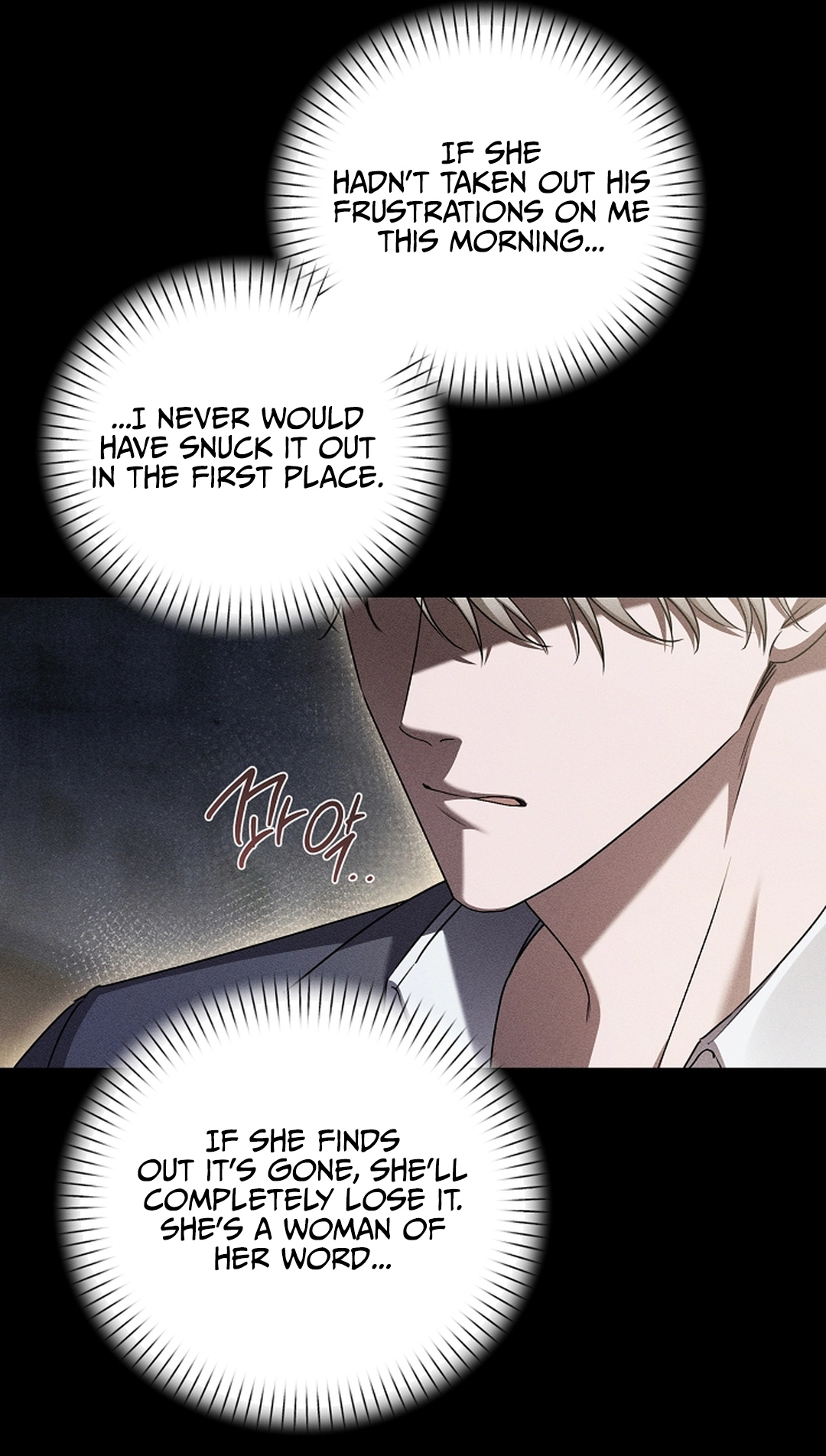 Love Cycling Chapter 10 page 37 - 