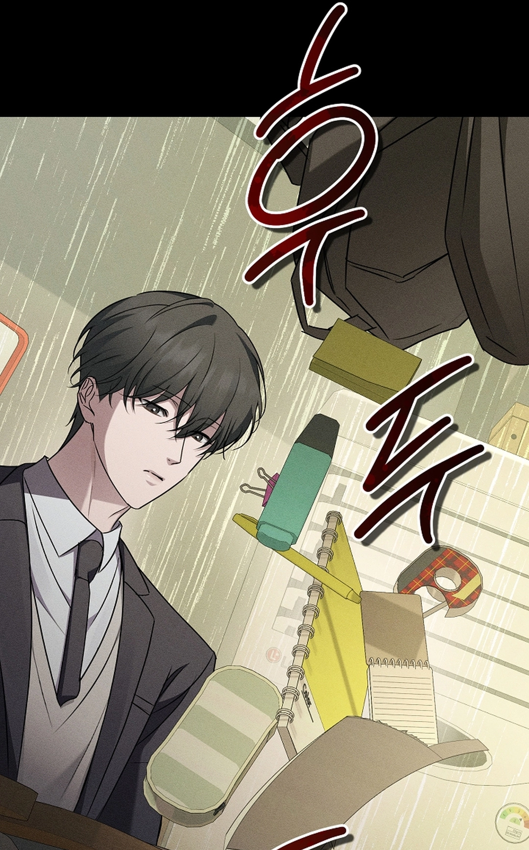 Love Cycling Chapter 10 page 47 - 