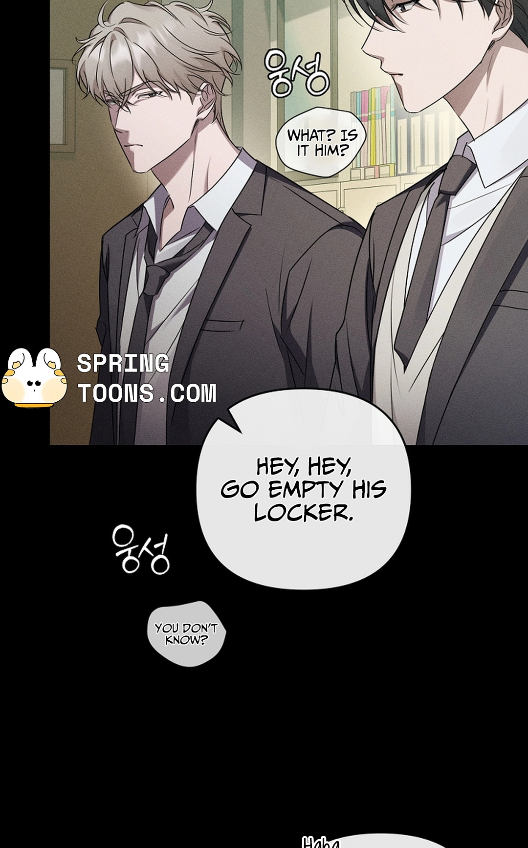 Love Cycling Chapter 10 page 49 - 