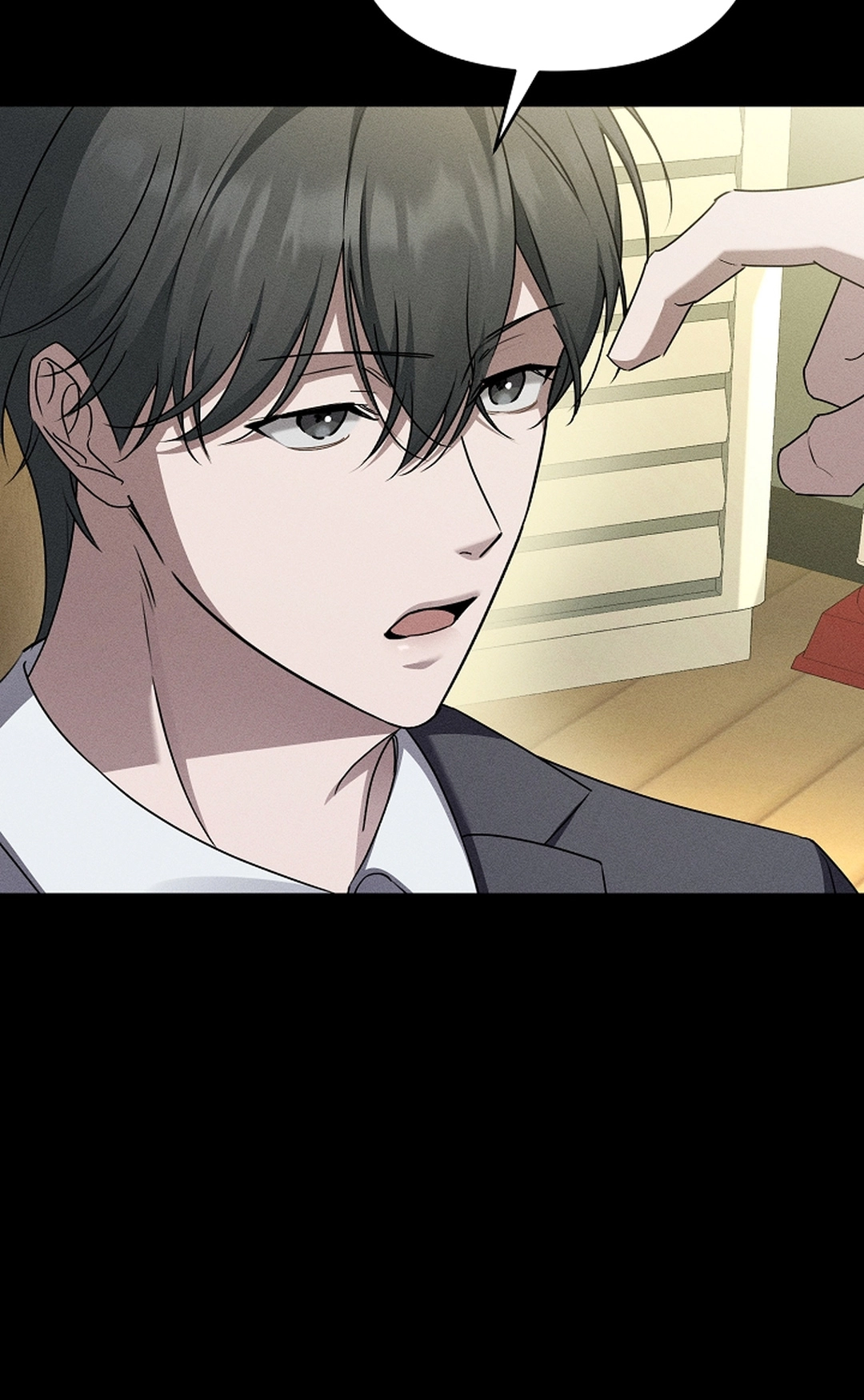 Love Cycling Chapter 10 page 54 - 
