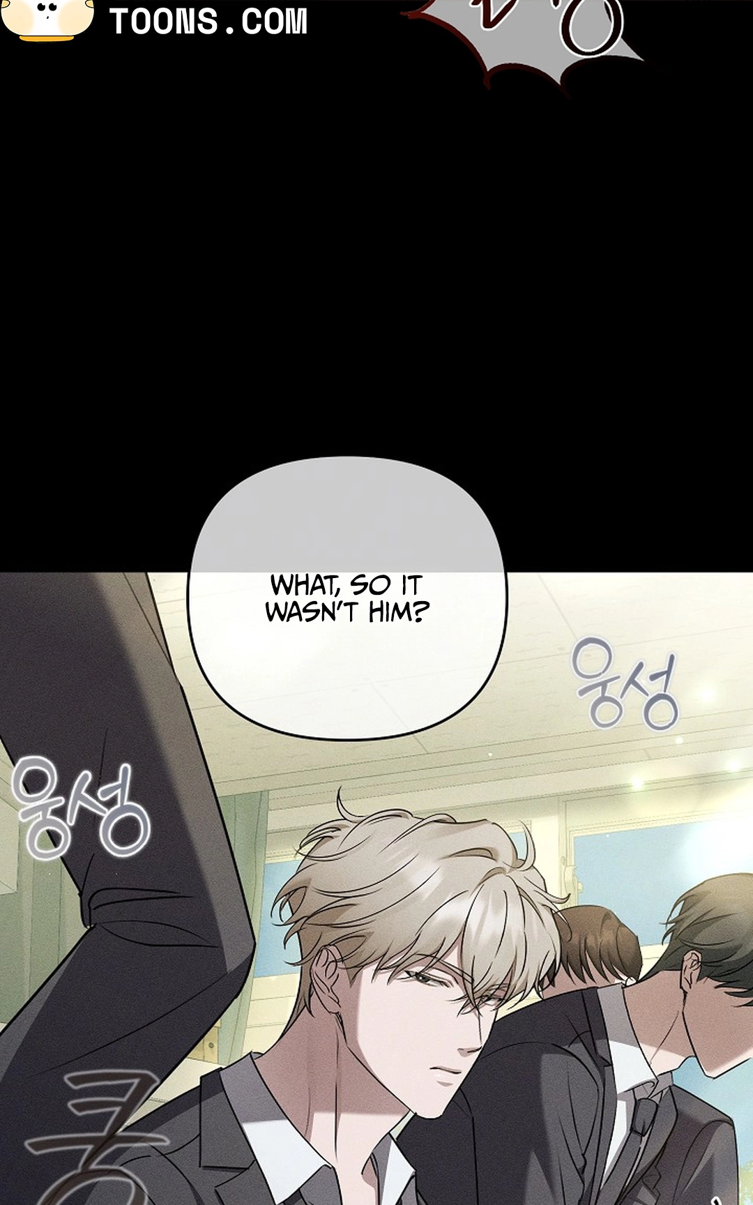 Love Cycling Chapter 10 page 57 - 