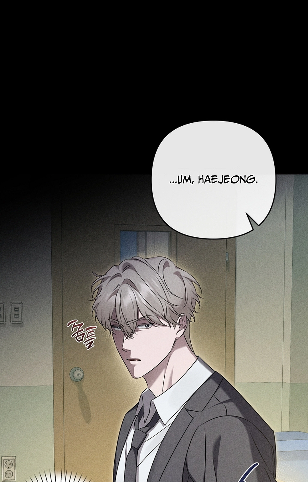 Love Cycling Chapter 10 page 61 - 
