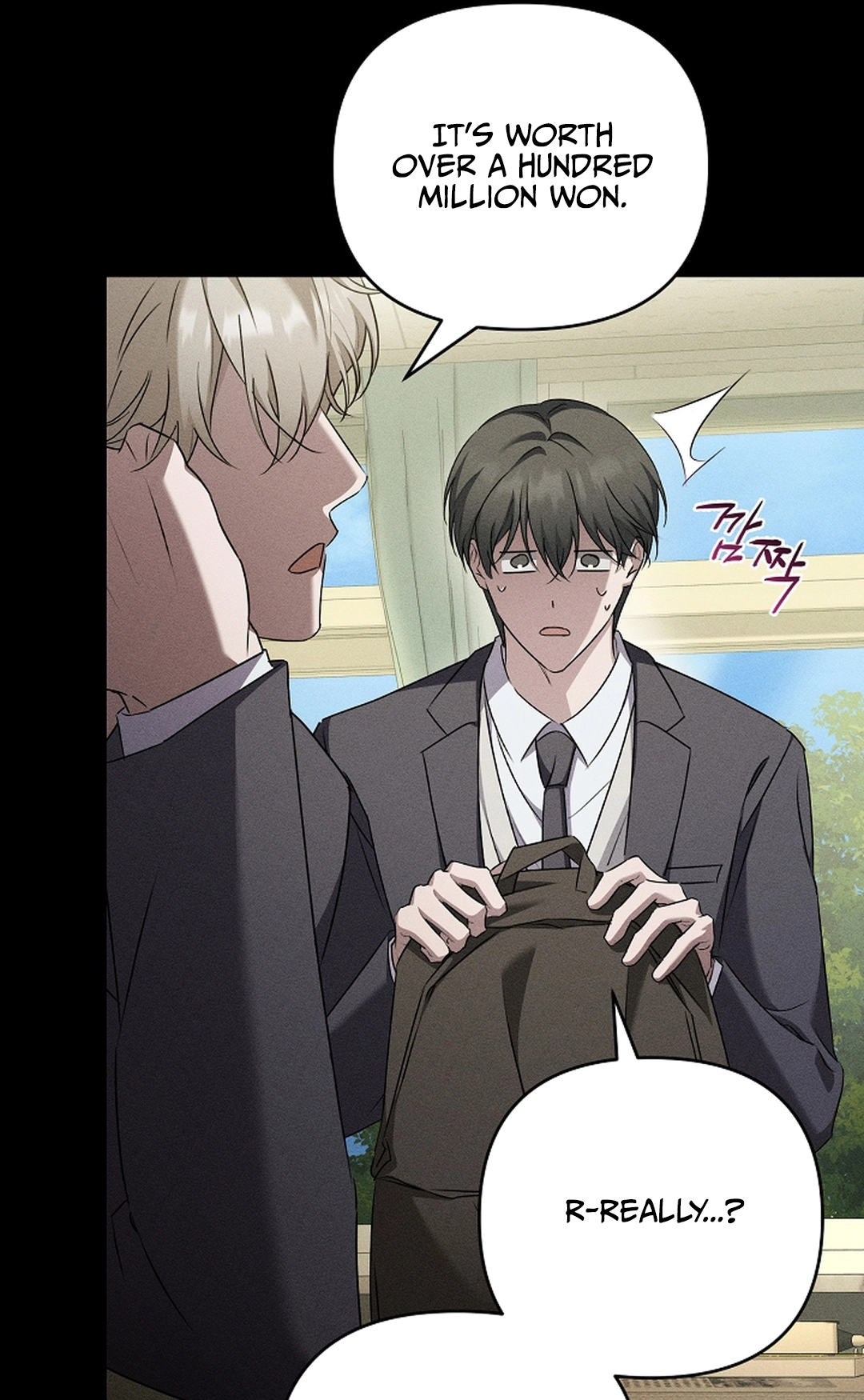 Love Cycling Chapter 10 page 67 - 