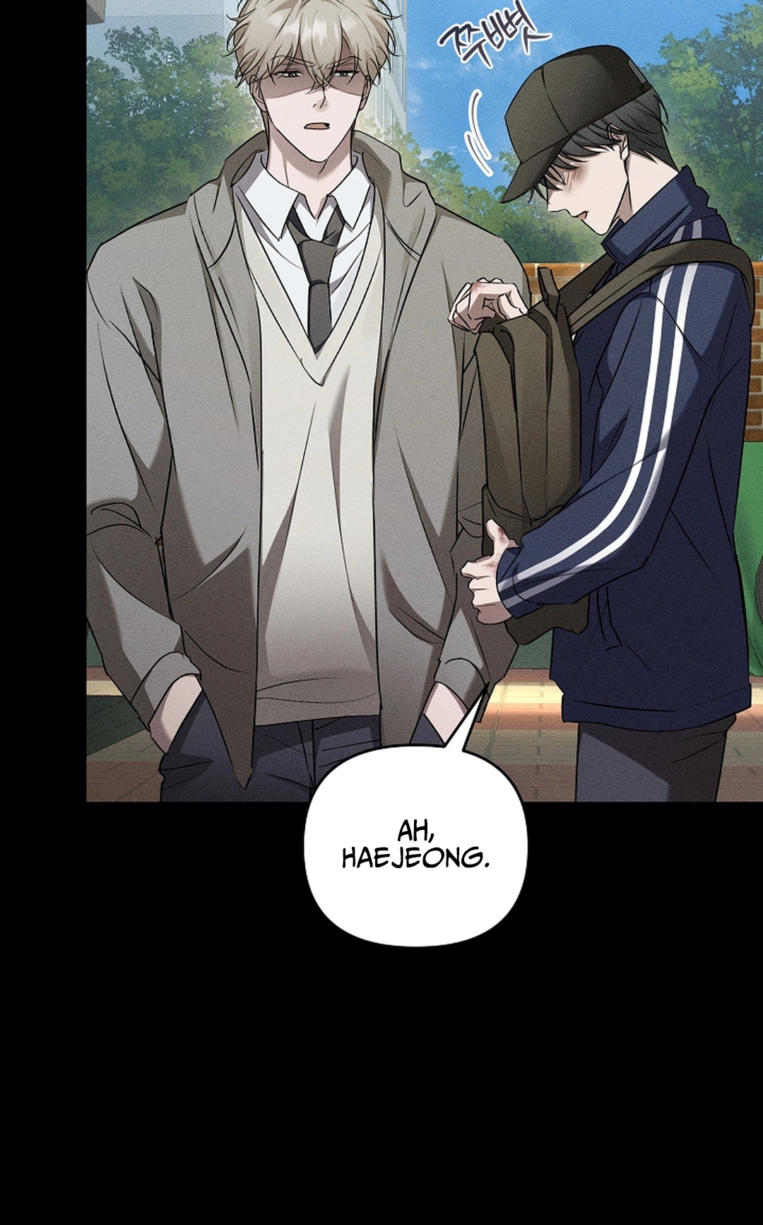 Love Cycling Chapter 10 page 84 - 