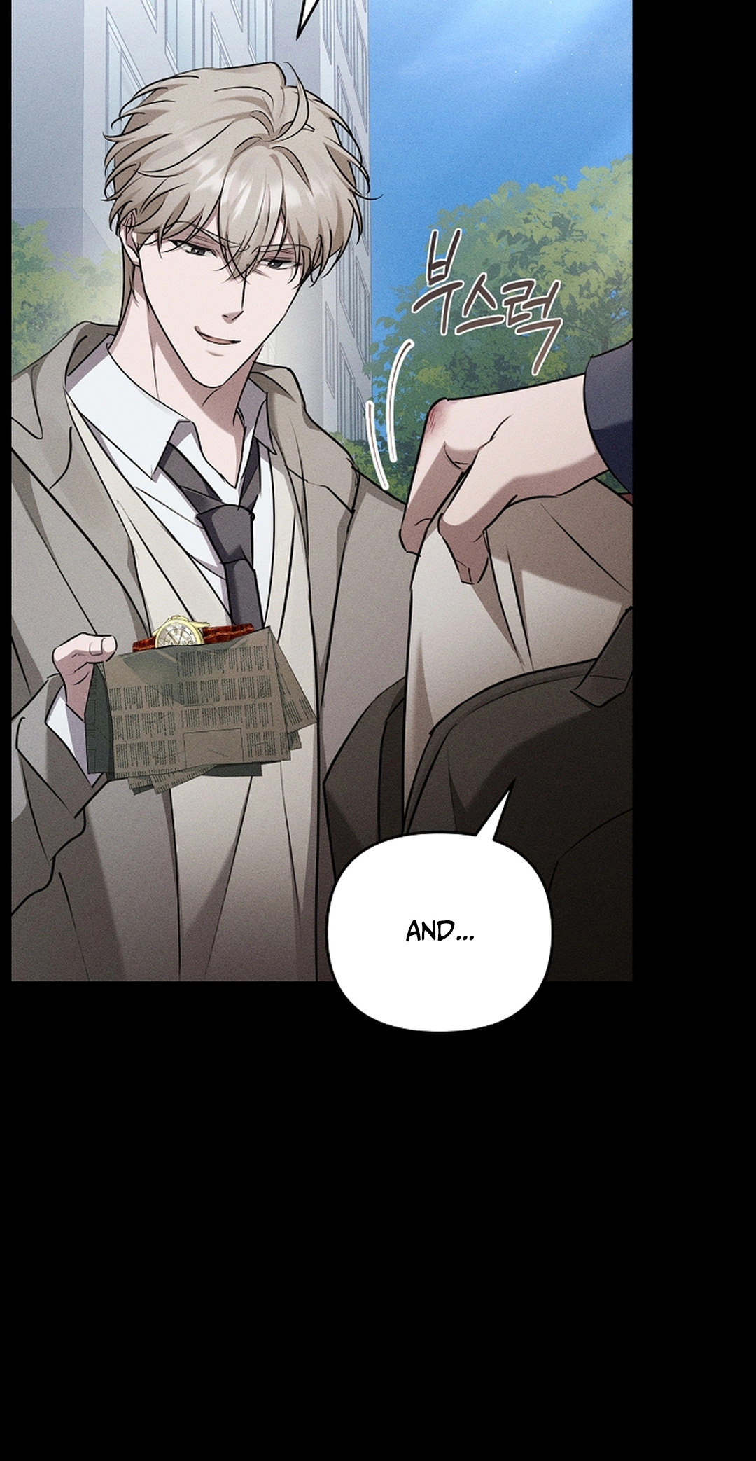 Love Cycling Chapter 10 page 87 - 