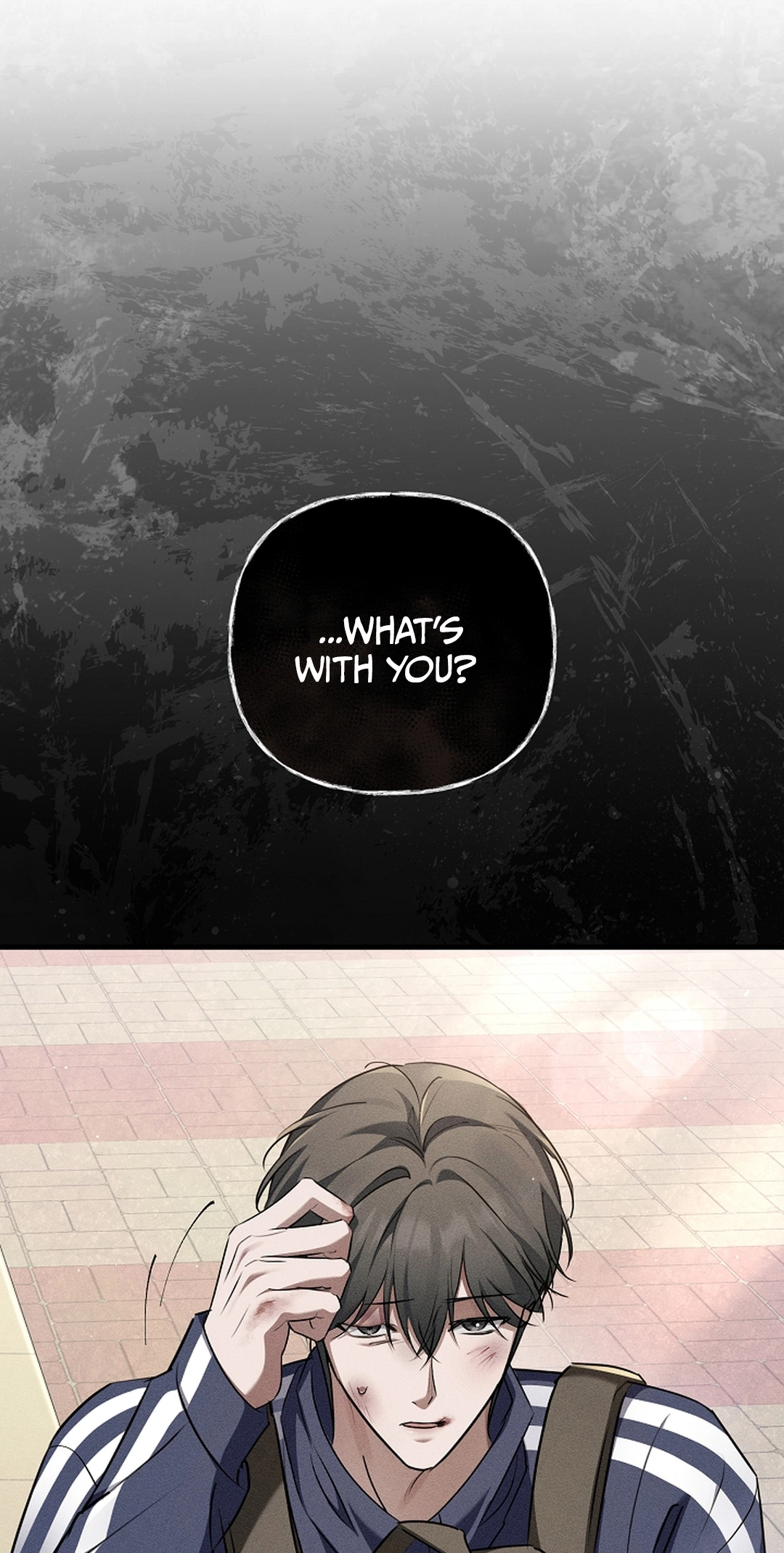 Love Cycling Chapter 11 page 2 - 