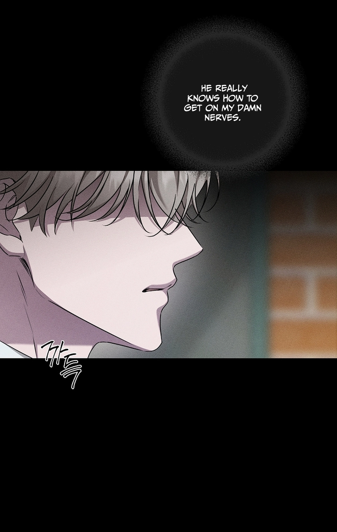 Love Cycling Chapter 11 page 14 - 