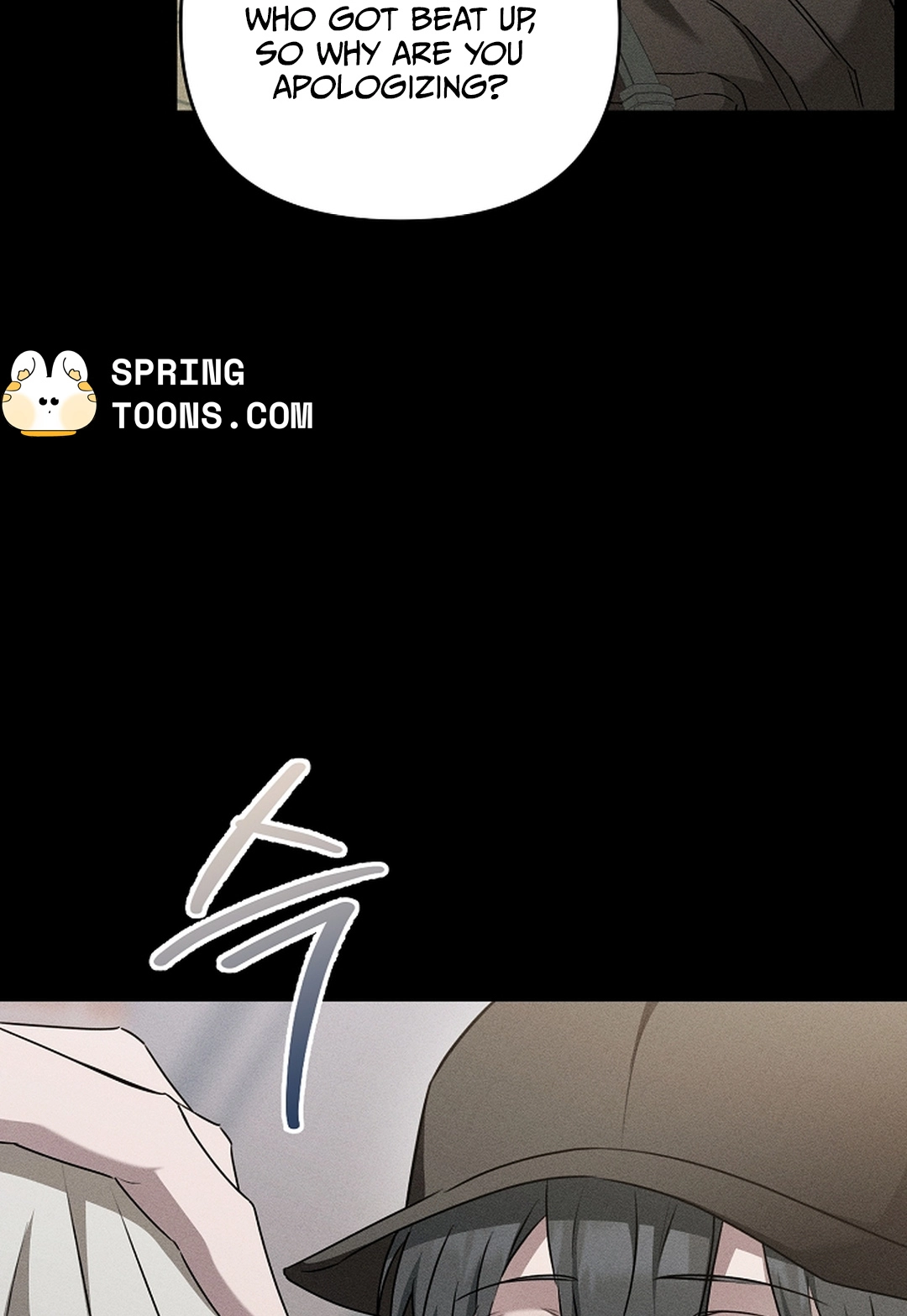 Love Cycling Chapter 11 page 16 - 