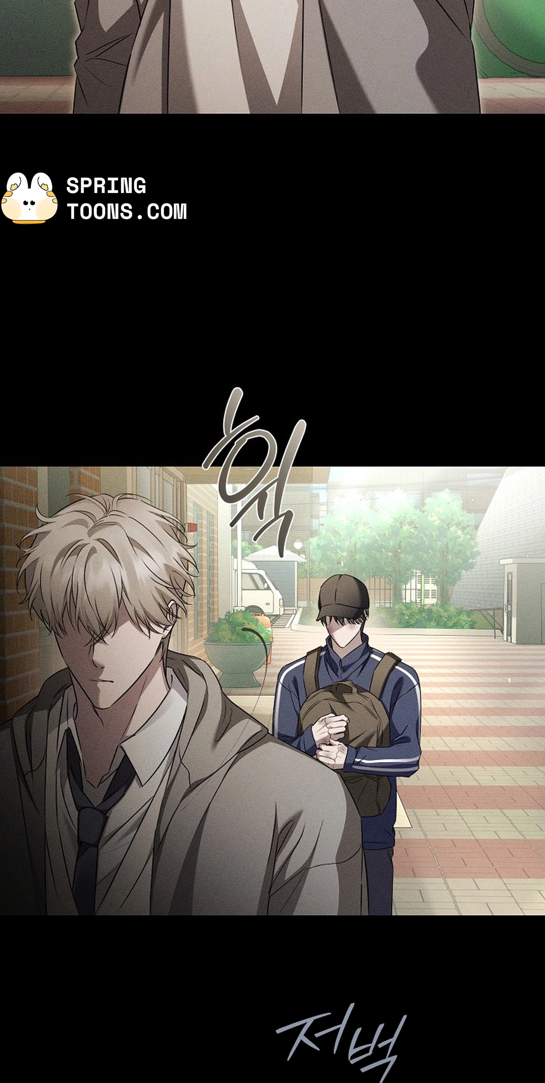 Love Cycling Chapter 11 page 19 - 