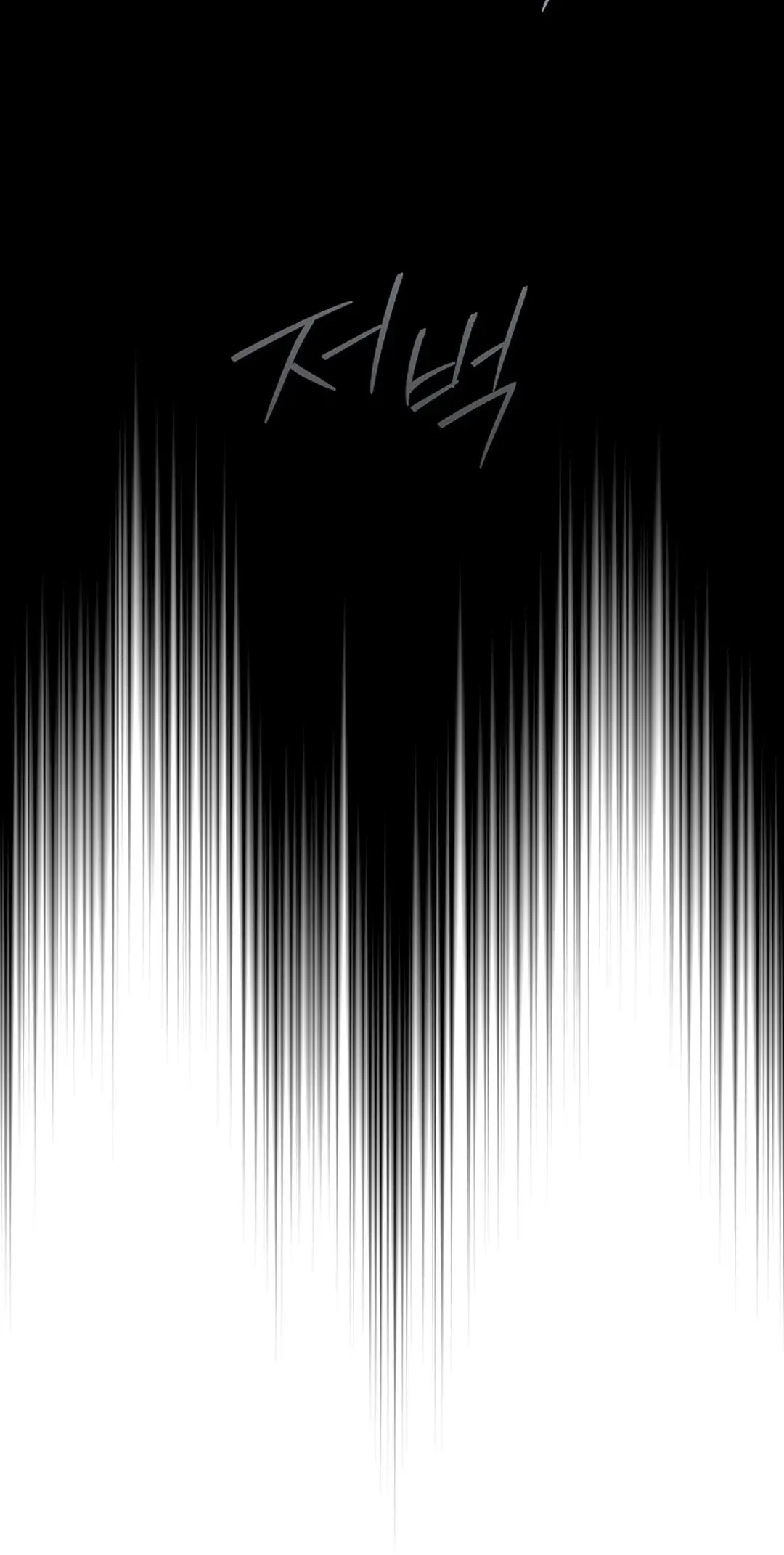 Love Cycling Chapter 11 page 20 - 