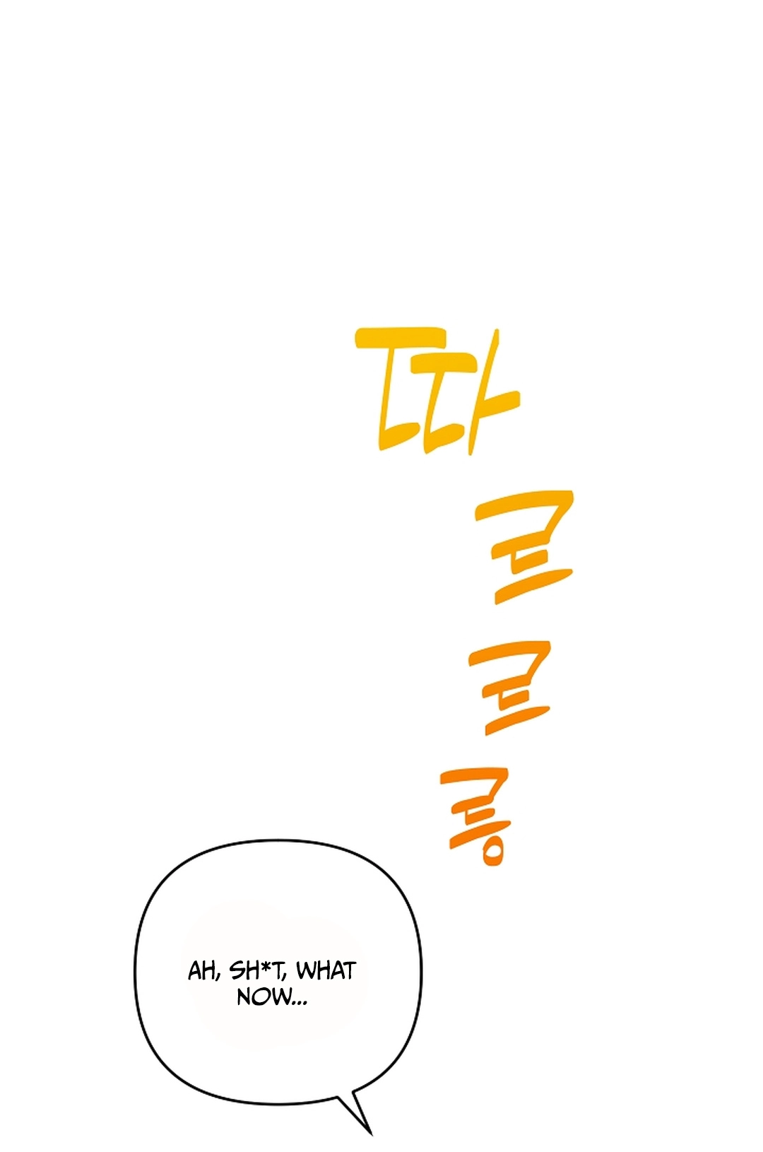 Love Cycling Chapter 11 page 34 - 