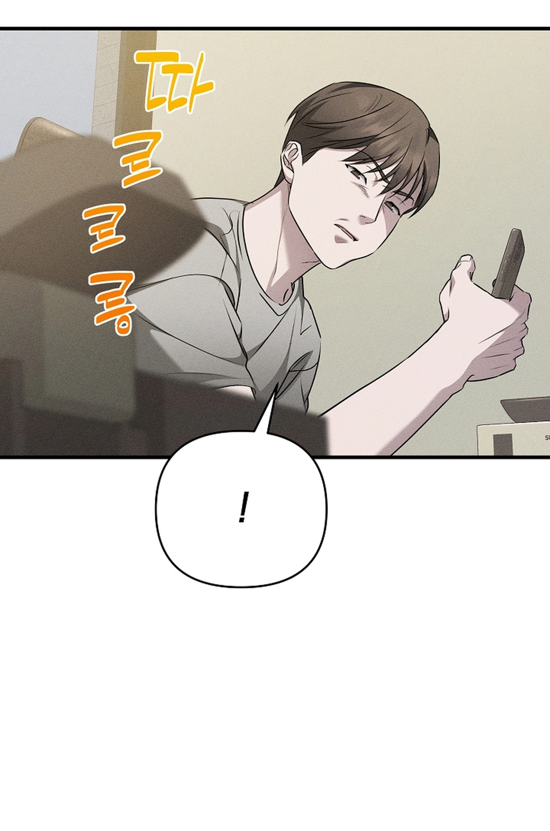 Love Cycling Chapter 11 page 35 - 