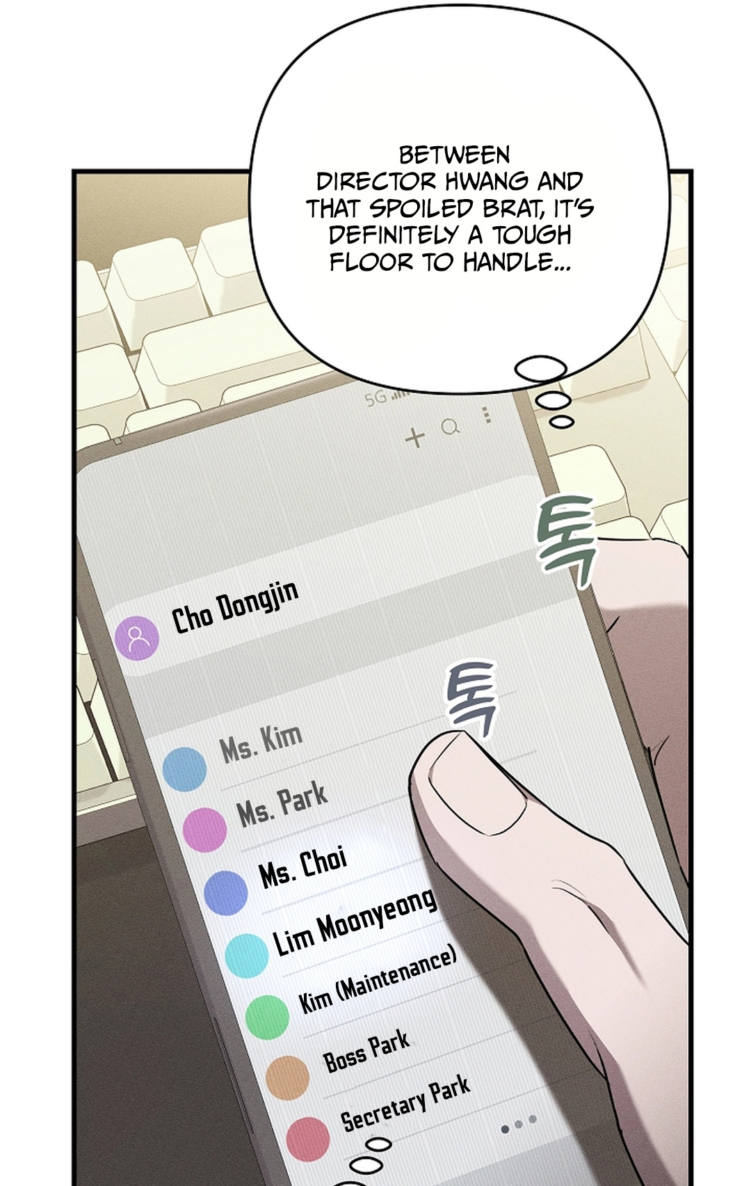 Love Cycling Chapter 11 page 47 - 