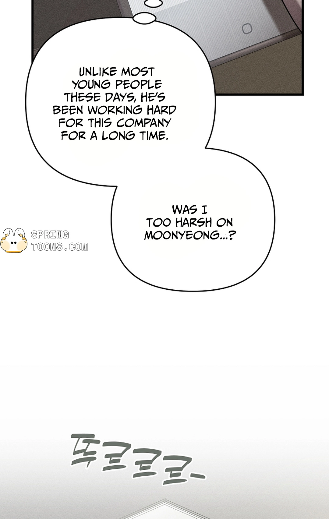 Love Cycling Chapter 11 page 48 - 