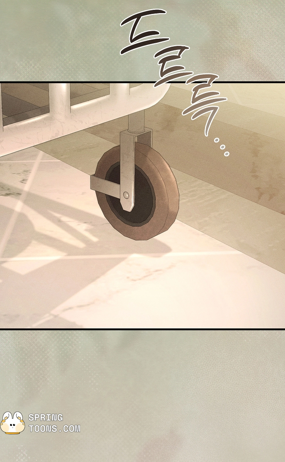 Love Cycling Chapter 11 page 51 - 