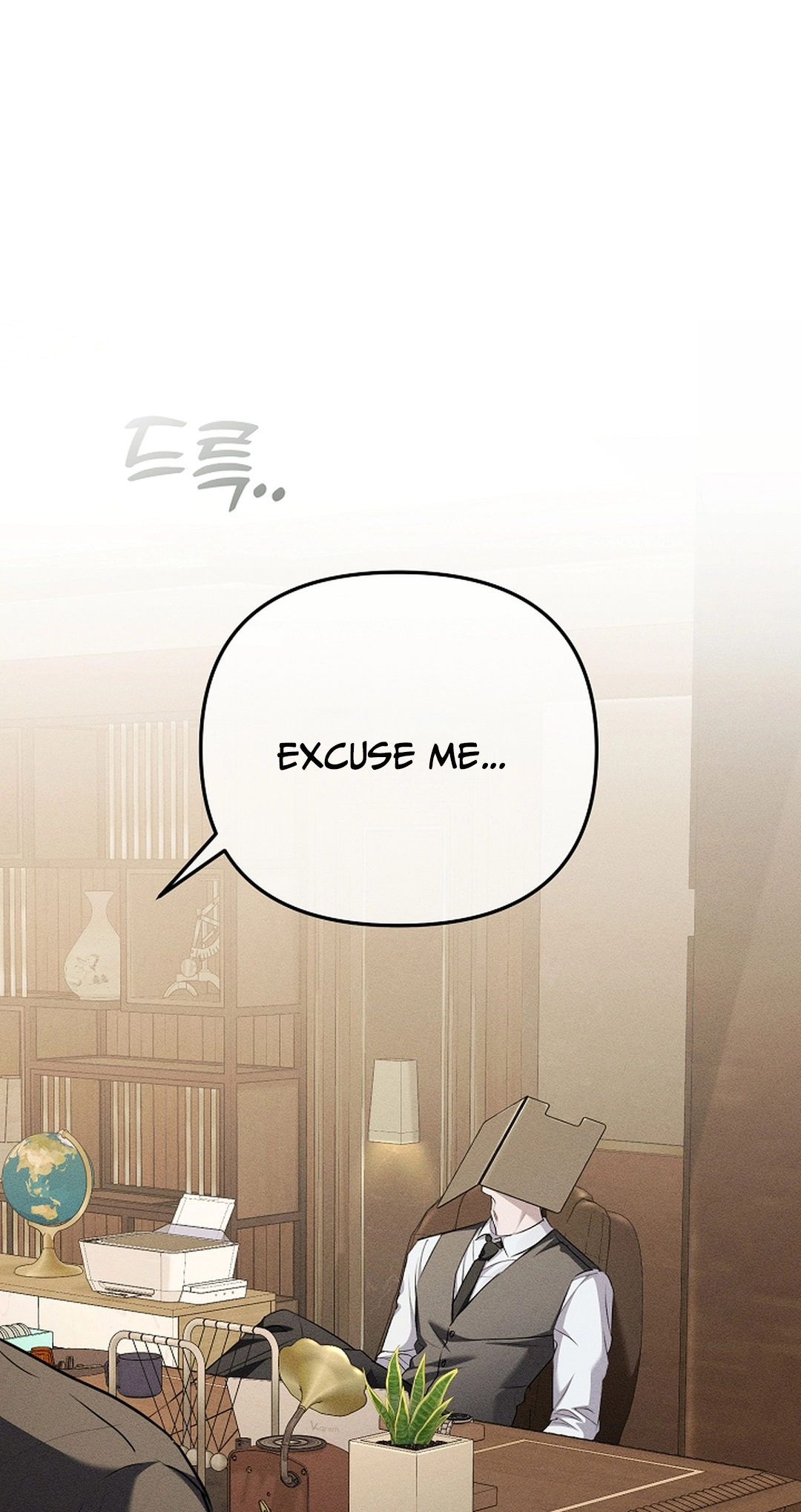 Love Cycling Chapter 11 page 55 - 