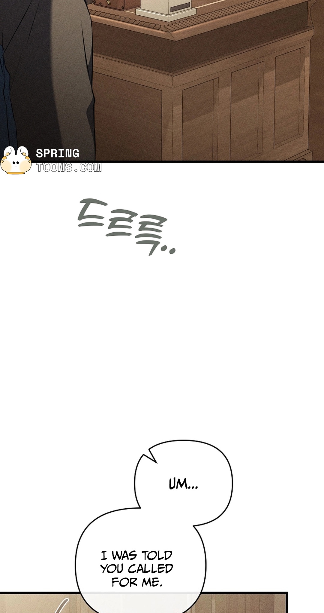 Love Cycling Chapter 11 page 56 - 