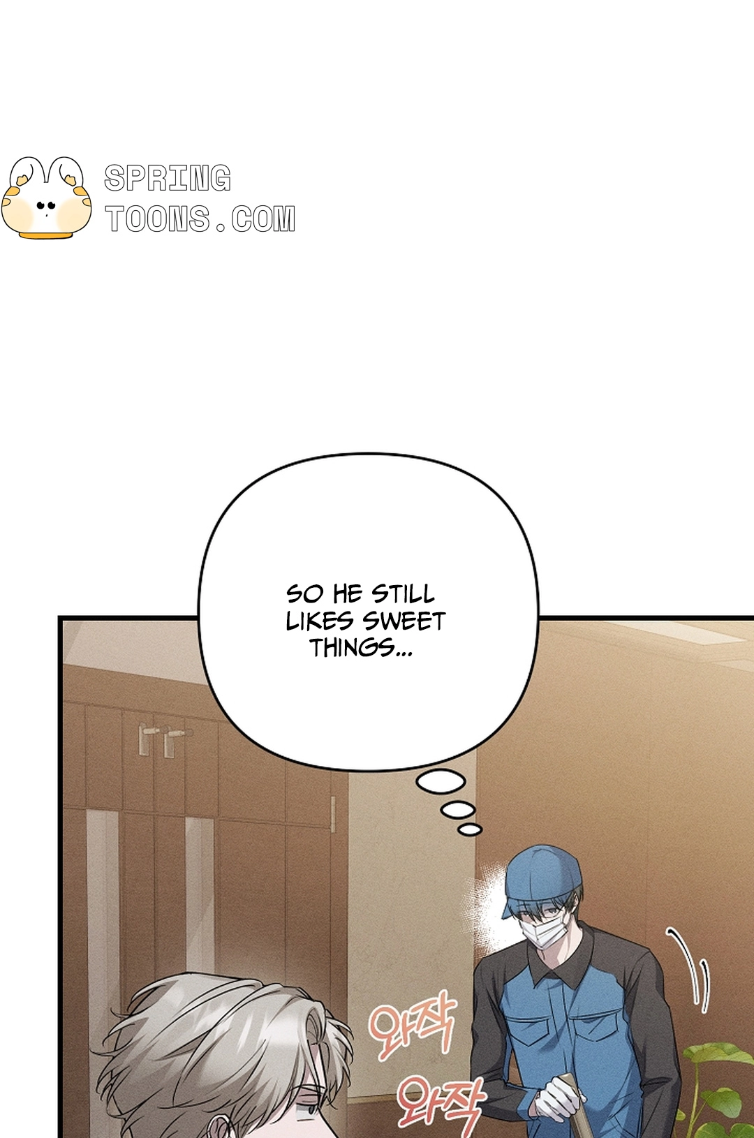 Love Cycling Chapter 11 page 62 - 