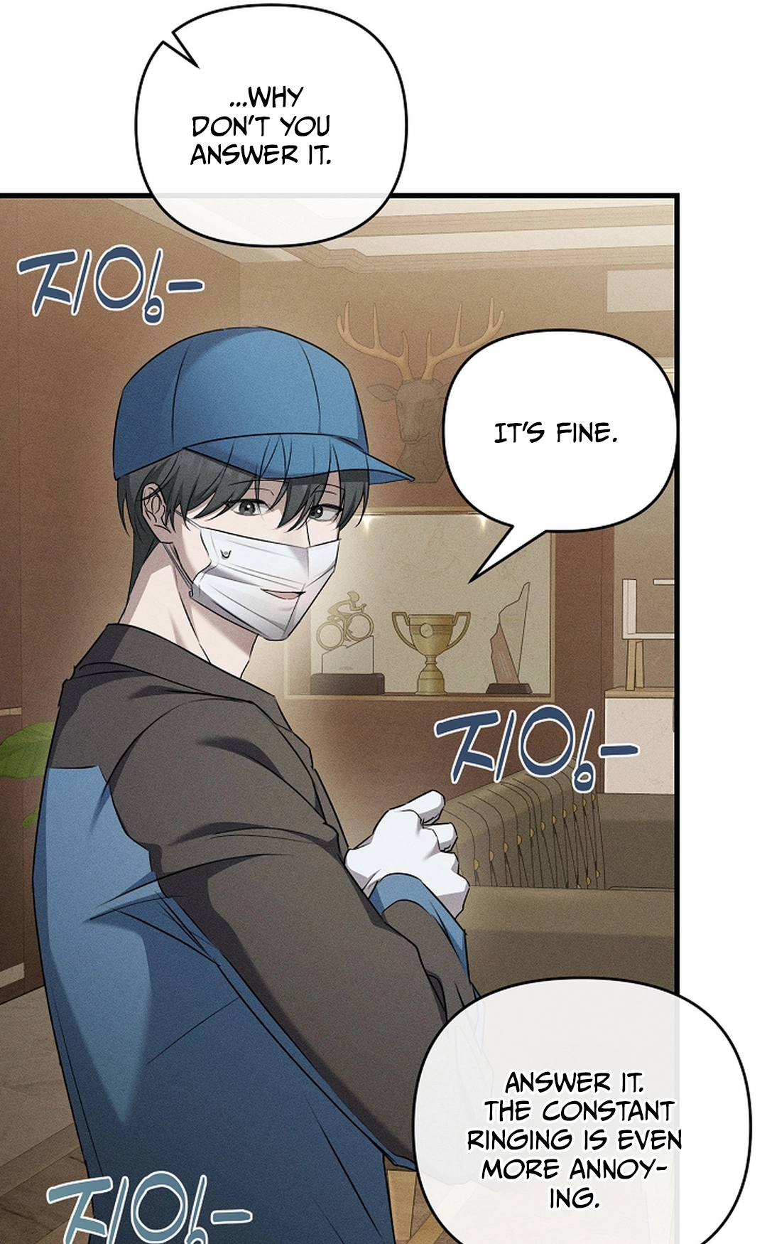 Love Cycling Chapter 11 page 67 - 