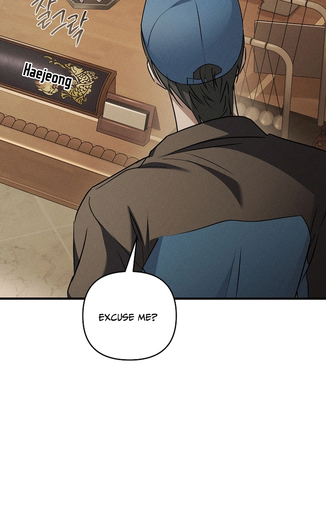 Love Cycling Chapter 11 page 77 - 