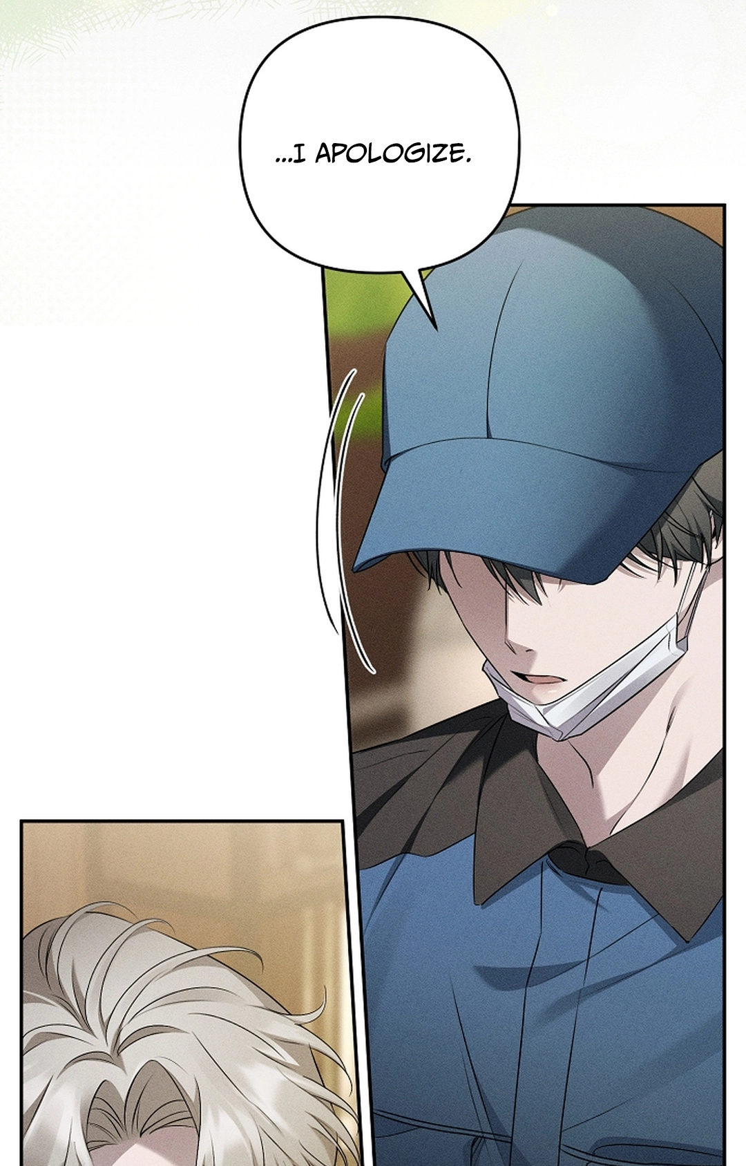 Love Cycling Chapter 12 page 11 - 