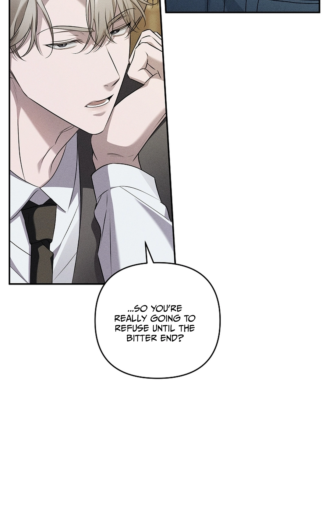 Love Cycling Chapter 12 page 12 - 