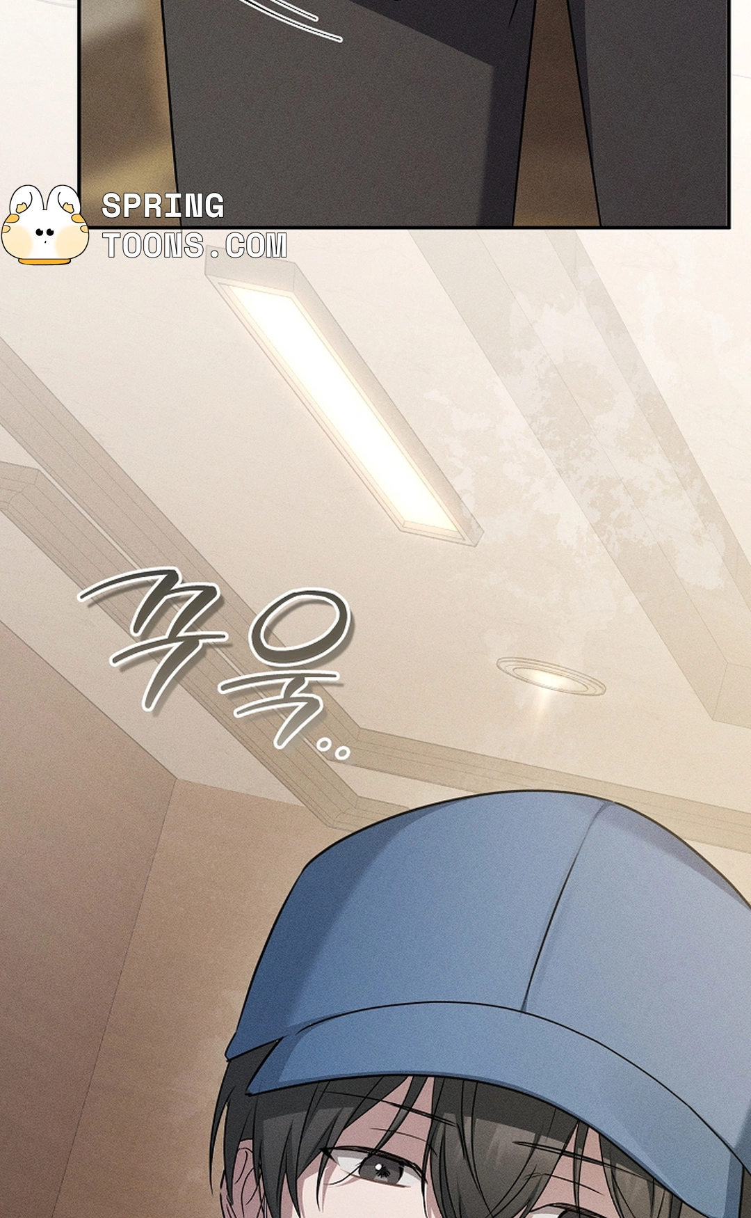 Love Cycling Chapter 12 page 18 - 