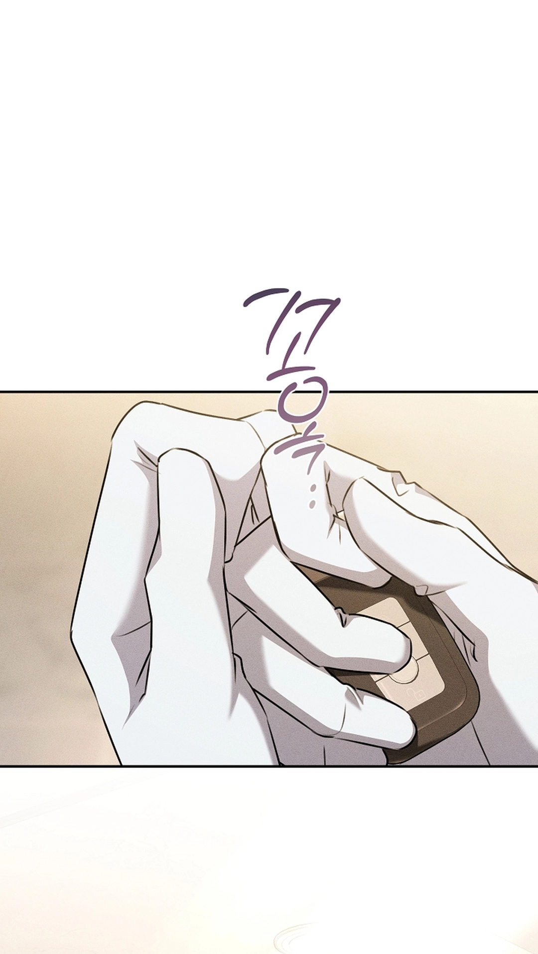 Love Cycling Chapter 12 page 55 - 
