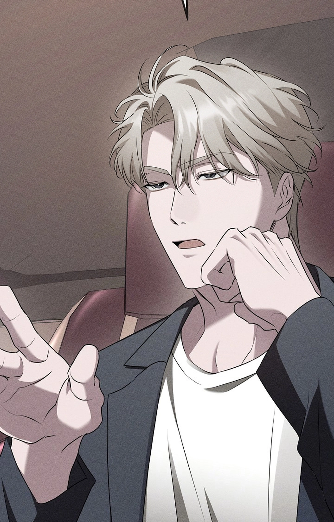 Love Cycling Chapter 12 page 74 - 