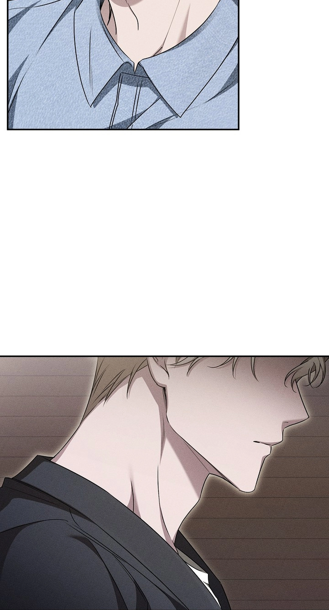 Love Cycling Chapter 13 page 13 - 