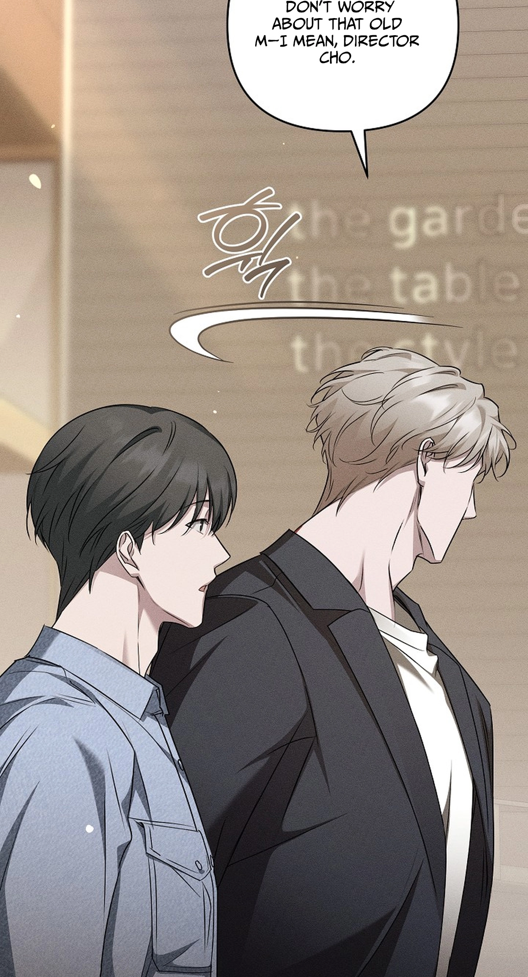 Love Cycling Chapter 13 page 15 - 