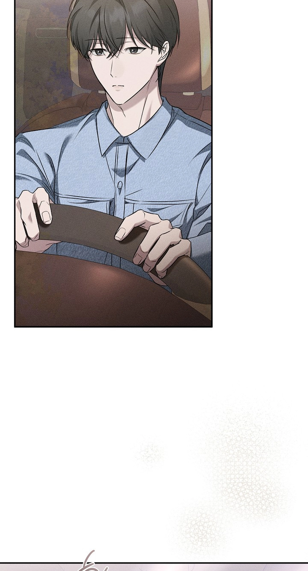 Love Cycling Chapter 13 page 23 - 