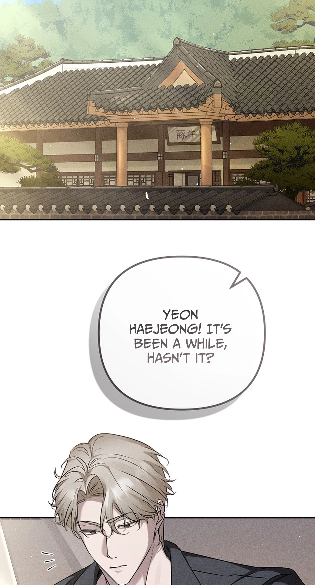 Love Cycling Chapter 13 page 29 - 