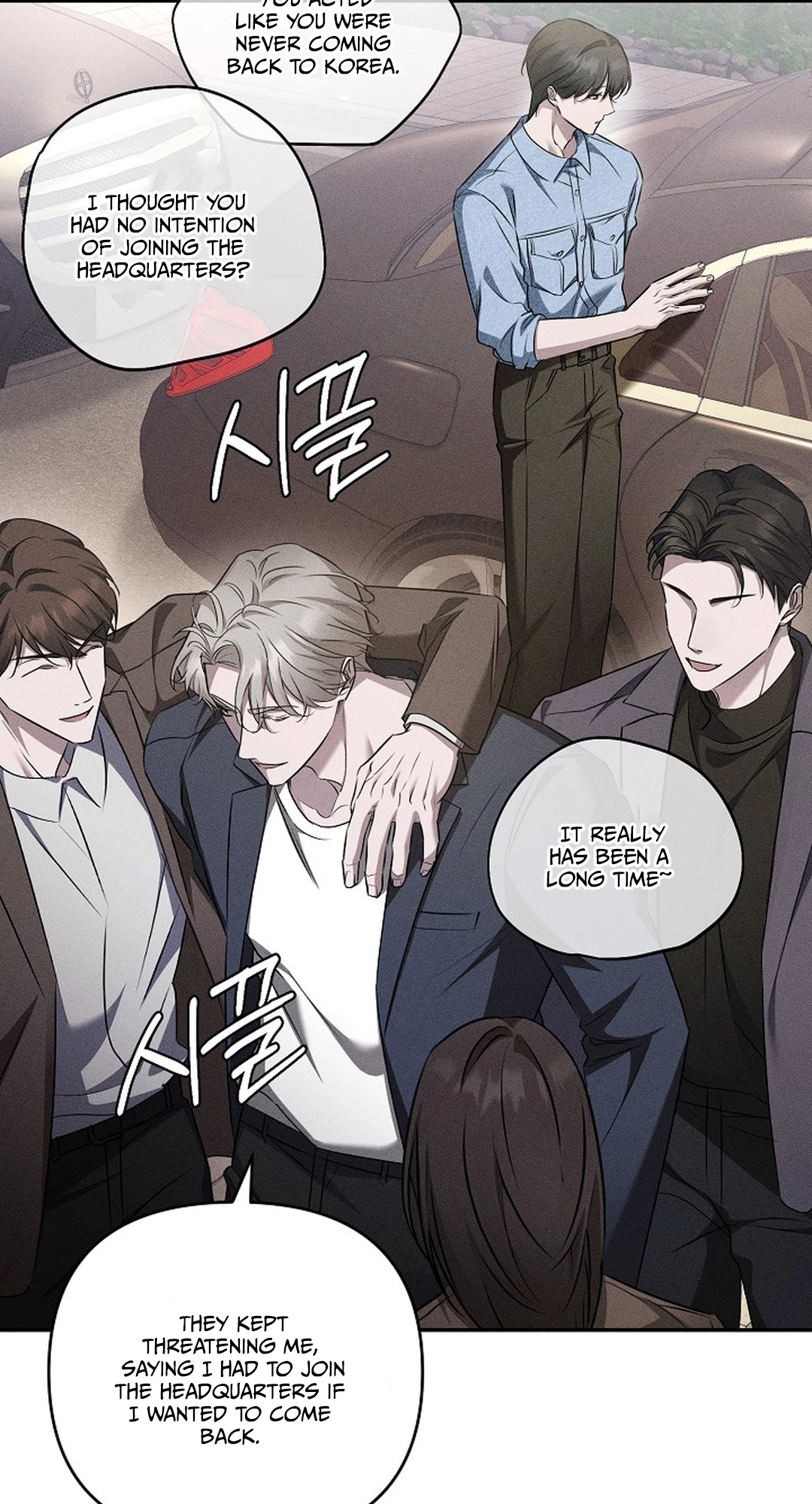 Love Cycling Chapter 13 page 31 - 