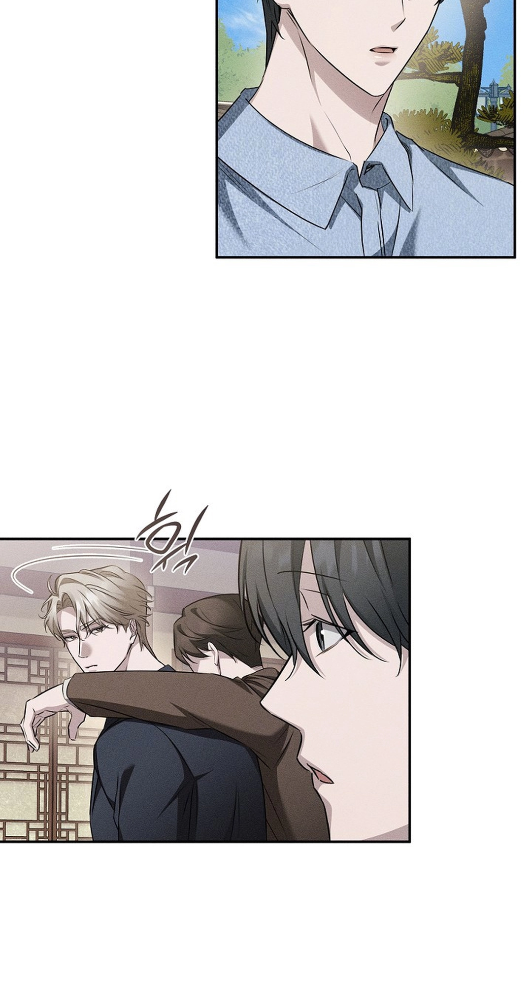 Love Cycling Chapter 13 page 33 - 