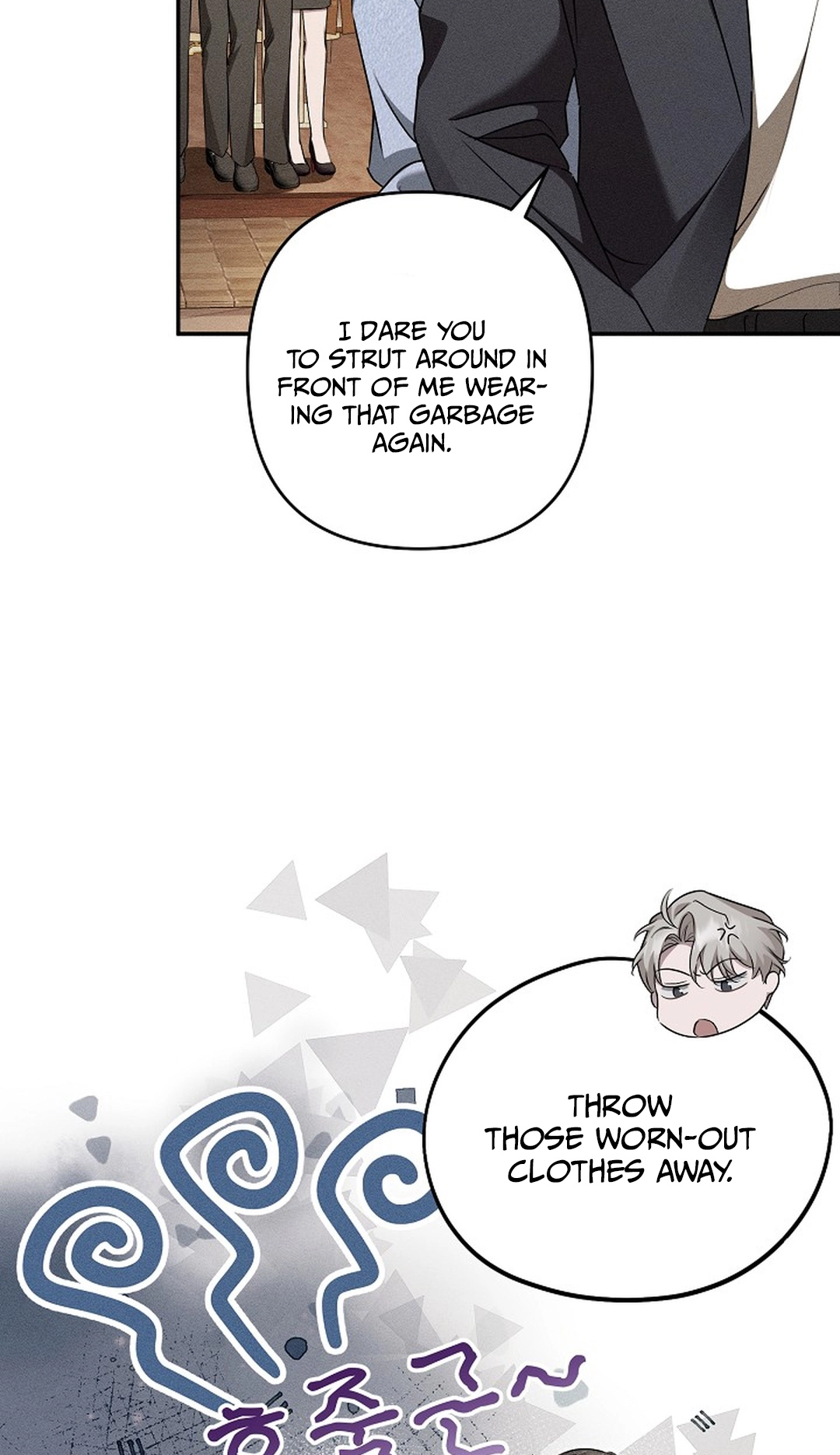 Love Cycling Chapter 13 page 5 - 